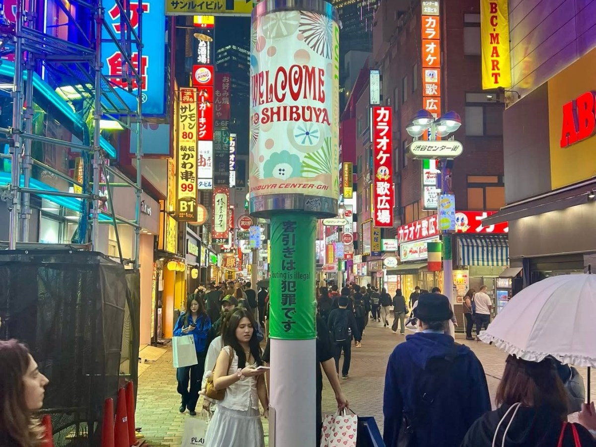 Post-Japan-Blues 🫶